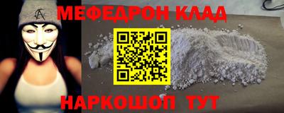 прущий лед Гатчина