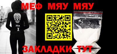 прущий лед Гатчина