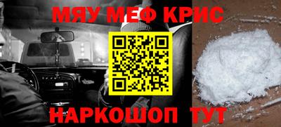 прущий лед Гатчина
