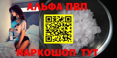 мефедрон мука Гагарин