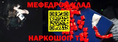 прущий лед Гатчина