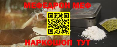 прущий лед Гатчина