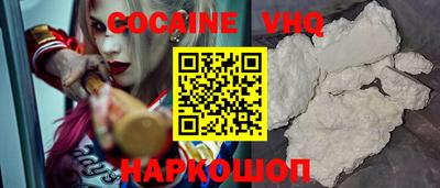 мефедрон мука Гагарин