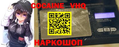 мефедрон мука Гагарин