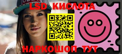 прущий лед Гатчина
