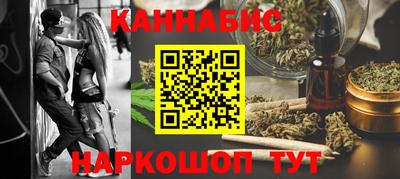 прущий лед Гатчина