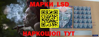 мефедрон мука Гагарин