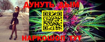 мефедрон мука Гагарин