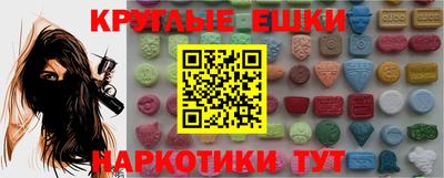 прущий лед Гатчина
