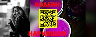 мефедрон мука Гагарин