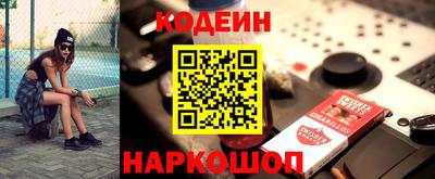 мефедрон мука Гагарин