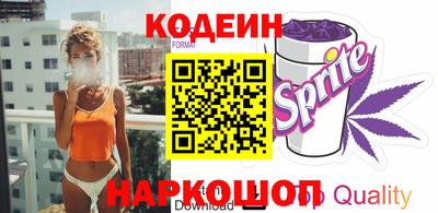 прущий лед Гатчина