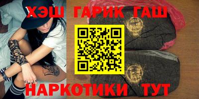 мефедрон мука Гагарин
