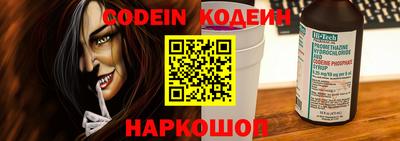 прущий лед Гатчина
