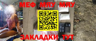 прущий лед Гатчина